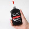 60-120ml Lubricant Hair Trimmer Cutter Repair Oil Prevent Rusting Maintenance Lubricant Electric Clipper Shaver For Hair Clipper