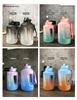 Frosted Gradient Large-Capacity Drop-Proof Sports Water Bottle