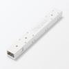 MUJI Steckdosenleiste mit Schalter und Verriegelung, 6 Steckplätze, Einzel schaltbar, MJ-JS06A 84404061