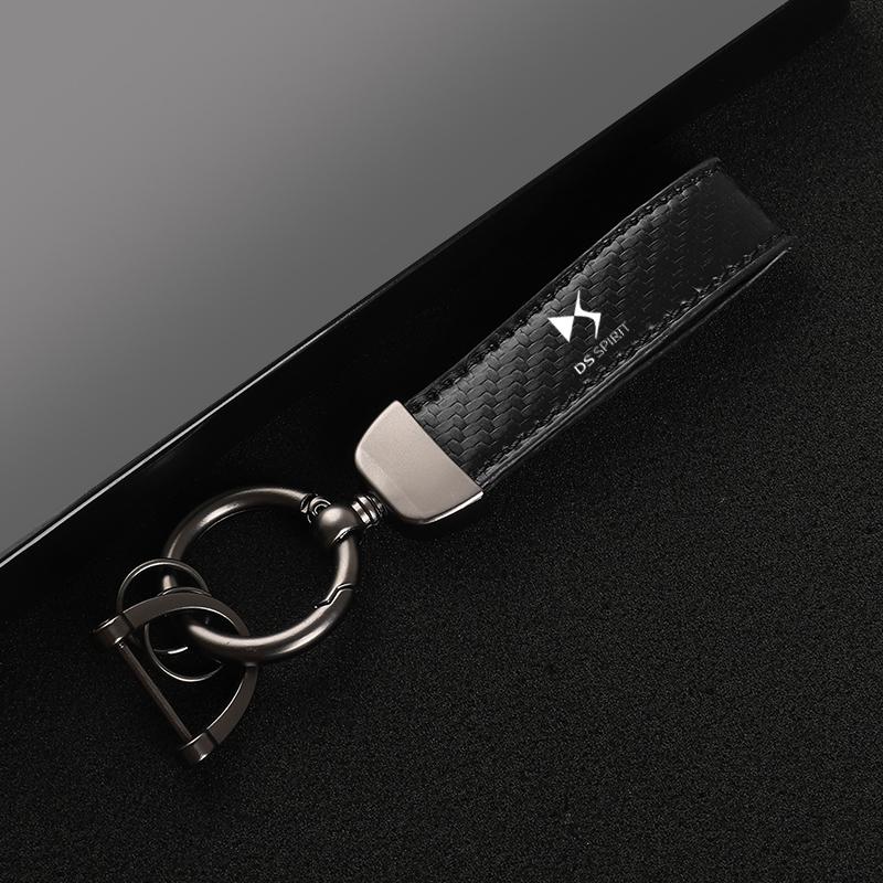 Leather Car Keychain Horseshoe Buckle Jewelry for DS DS3 DS4 DS4S DS5 5LS with Logo Car Accessories