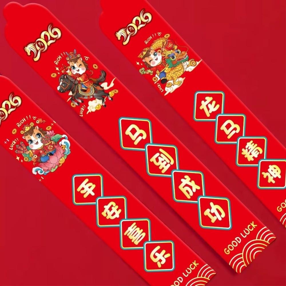 Traditional 2026 Horse Year Red Envelope Cartoon Surprise Boxes Pockets Spring Festival Gift