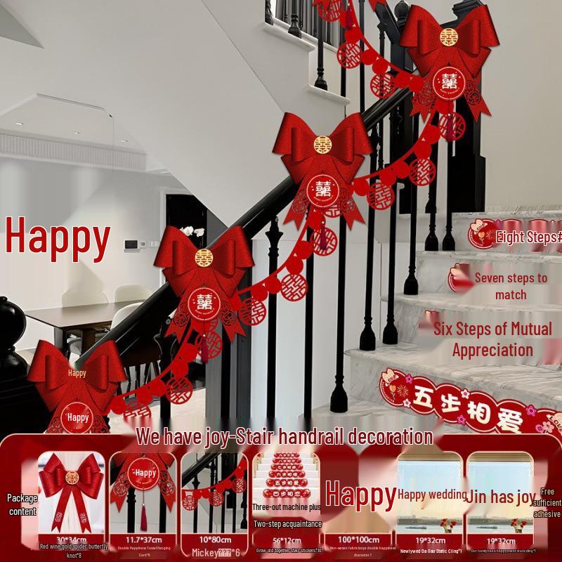 Double Happiness Stair Handrail Decoration for Weddings