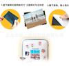5 Blätter Selbstklebende Magnetfolien mit Kleberückseite 16Mil 0,04mm 4R /A4in Flexible Magnetfolien mit Kleberückseite