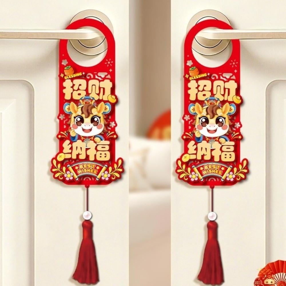 Cartoon Horse Year Doorknob Pendant Chinese Style 2026 New Year Lucky Pendant Festival Decor