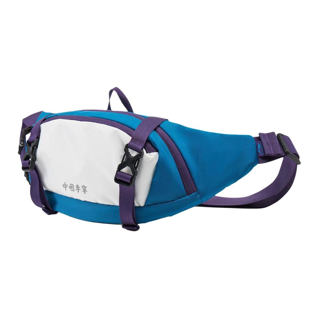 New LiNing Polyamide Fanny Pack Men's Blue & Multicolor ABDV275-2