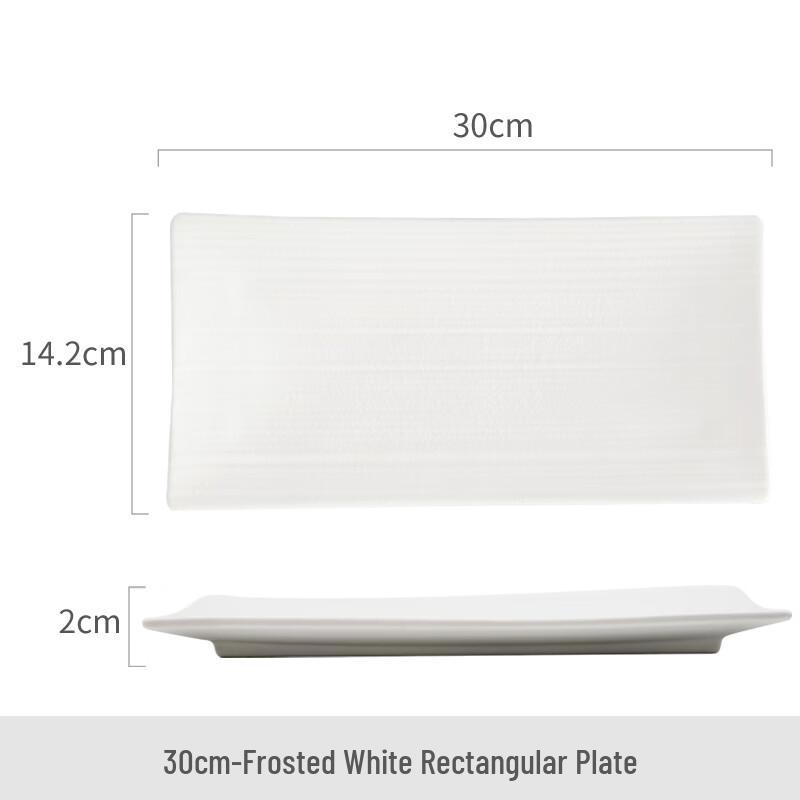 Japanese Style Rectangular Ceramic Serving Plate