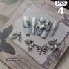 5Pcs Cat'S Eye Glitter Nail Enhancement Charms Butterflies Assortment Resin 3D Nail Art Decoration Studs Accessories Supplies