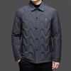 Men's Winter Business Casual 90% Duck Down Lapel Jacket – Versatile, Loose, Thickened, and Warm Outerwear.