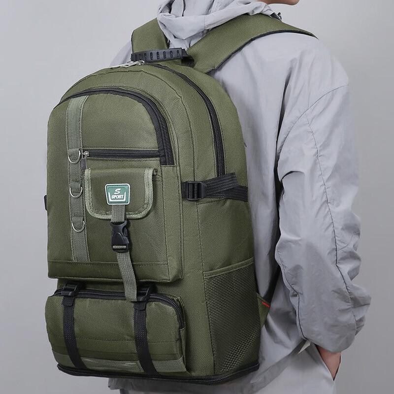 Leysen Casual Outdoor Backpack