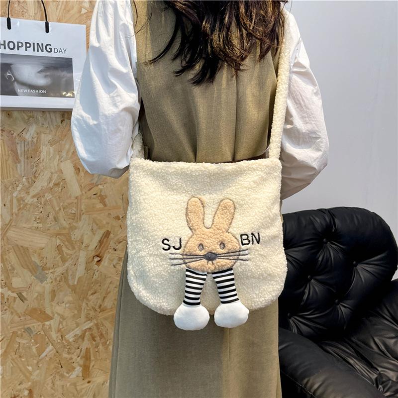 The New 2025 Large-capacity Cartoon Plush Bag Is A Trendy Crossbody Single-shoulder Bag for Girls
