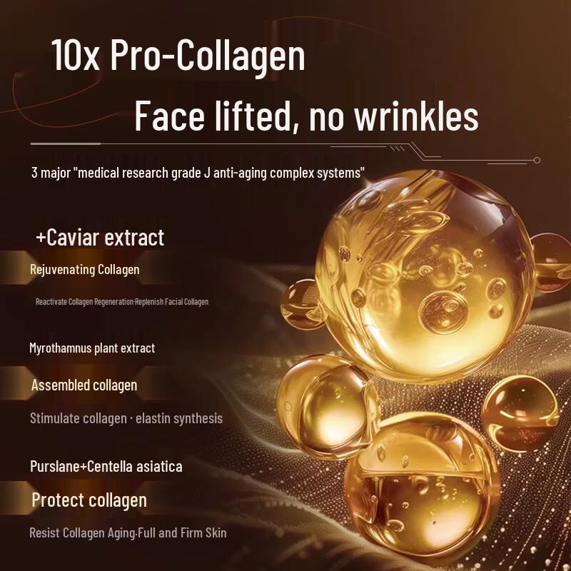 Jingliyan Caviar Anti-Aging Face Cream