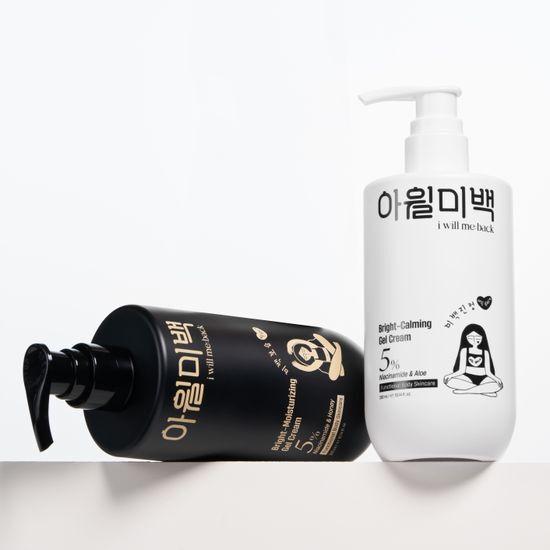 iwillmeback Brightening Gel Cream 300ml (Choose 1 of 2)