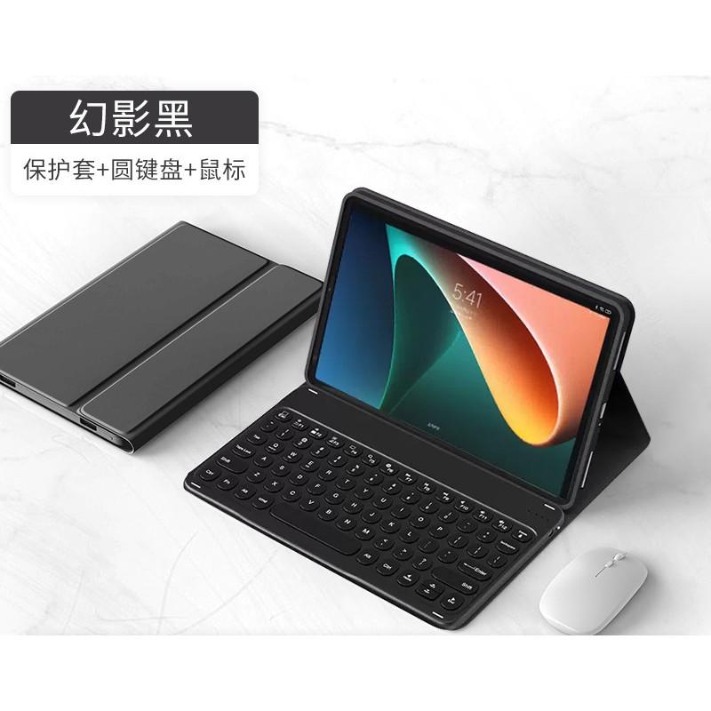 11.5 Inch Tablet Keyboard Case Honor X8 Pro MatePad 11 TPU Flip Cover With Magnetic Optional Square/Round Bluetooth