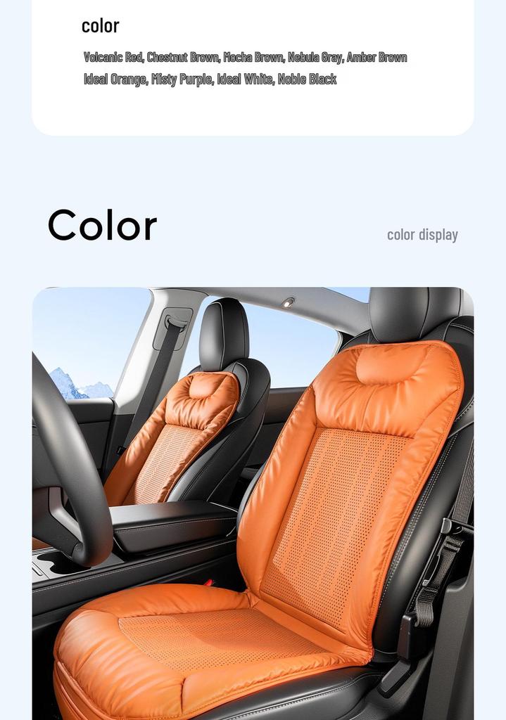 Lynk & Co Integrated Seat Cushion Backrest Z20/01/03/06/07/10 - All-Season Breathable
