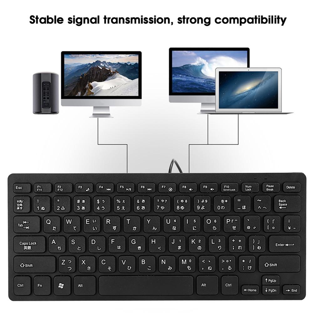 Japanese Lettering Wired Keyboard 78 Key USB Keyboard Durable Mini Keyboard  Office