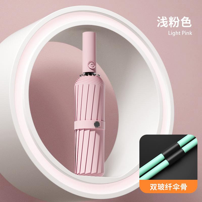 Oversized Umbrella, Automatic Umbrella, Rain and Rain Female Parasol, Thickened Rainstorm Folding Umbrella, Large Sun Umbrella