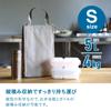 CB Japan Insulated Square Stands Up When 5L with Interior Mesh Small Maneuver Bag, Open, Capacity, Beige, Pocket,