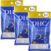 Set 3 DHC Special Overnight 1 Night X (Skin + Hair Body Care) Portable Travel Use