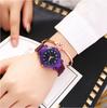 Digital Pointer Starry Sky Watch Creative Luminous Magnet Stone Milan Quartz Ladies Watch