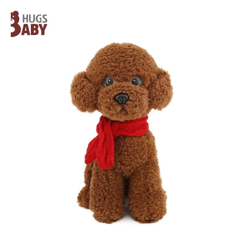 Puppy Doll Vest Scarf Dog Plush Toy Catch Machine Doll Baodi Dog