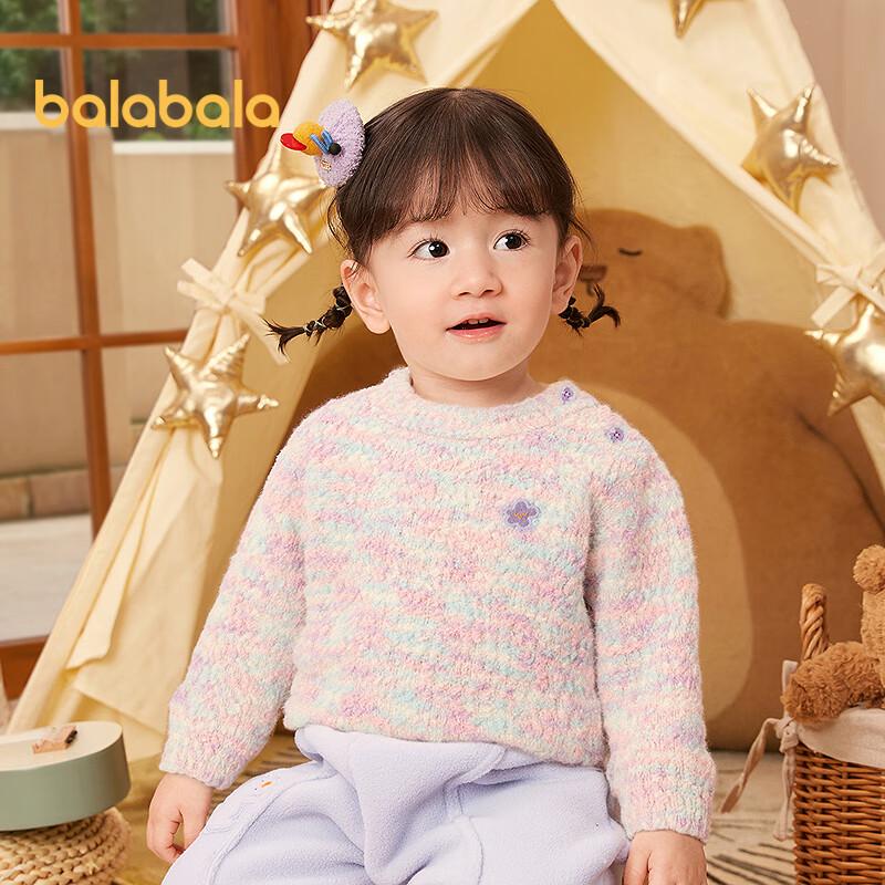 Balabala Girls' Faux Mink Cartoon Knitted Sweater