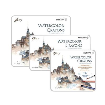 Professional Gallery Watercolor Crayons Colors (12, 24, 36 Colors)