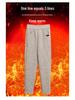 Women's Stylish Straight-Leg Fleece-Lined Pants, 2026 Autumn/Winter Collection - Eight-Tenths Length for Outdoor Wear.