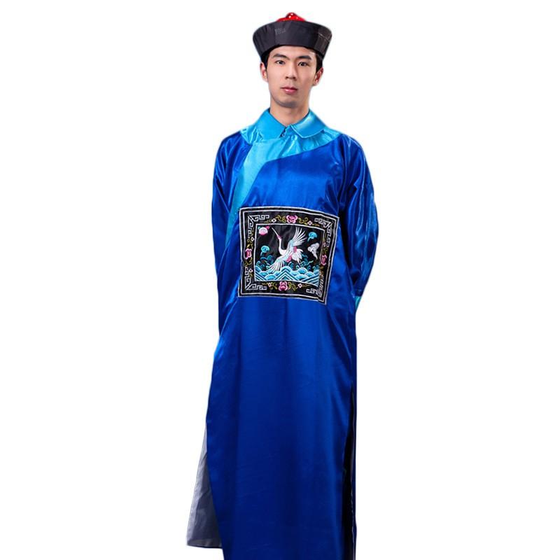Qing Dynasty Costume Halloween Cosplay Outfit Zombie Ghost Eunuch Stage Performance