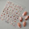 Cute Retro Rabbit 5D Nail Sticker Decal Nail Art Adhesive Diy Manicure Decor
