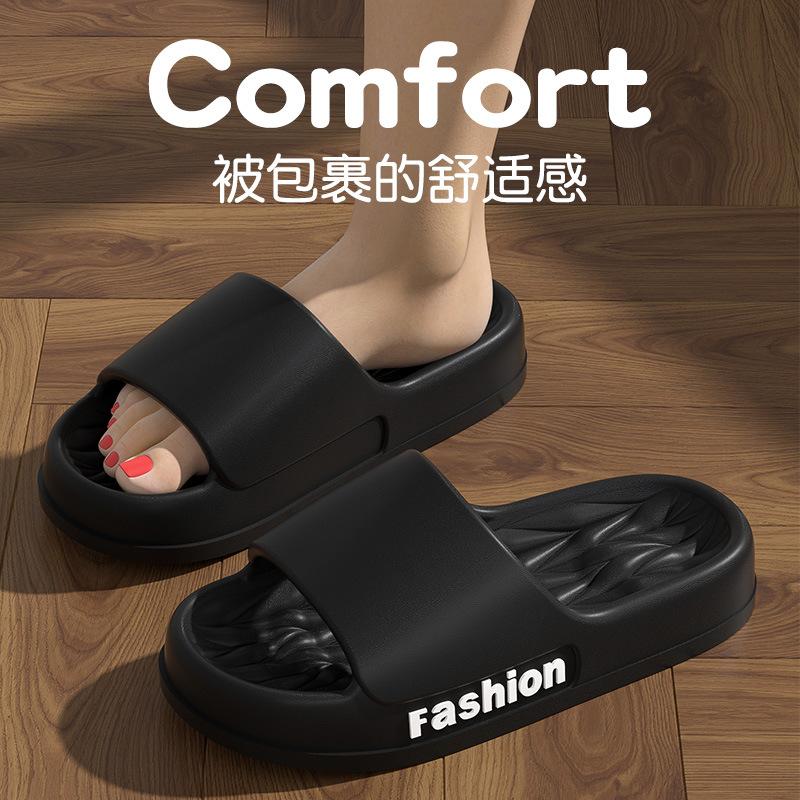 Modne Kapcie Męskie Domowe Pod Prysznic Łazienkowe Buty EVA Plażowe Klapki Modne Miękkie Chmura Antypoślizgowe Damskie Para Sandały Buty dla Mężczyzn