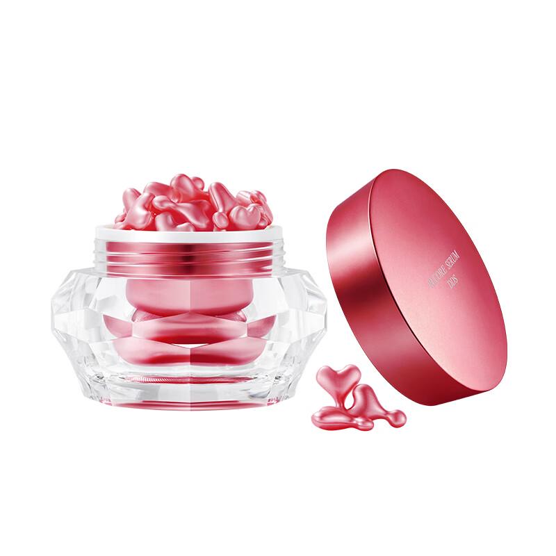 RECORE SERUM DDS Exosomen Kapsel Essenz (48 Kapseln)