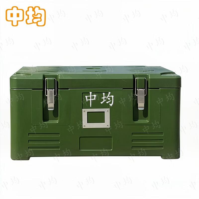 30L Insulated Food Delivery Box