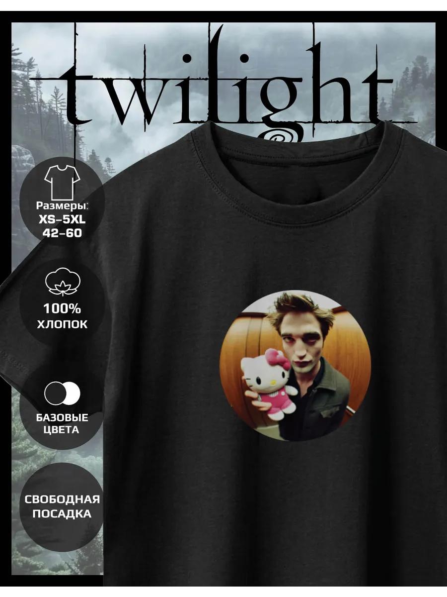 T-shirt with Twilight print - Edward in the peephole S