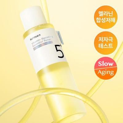 Nr. 5 Glutathione C Vita SAP Essential Toner 200ml