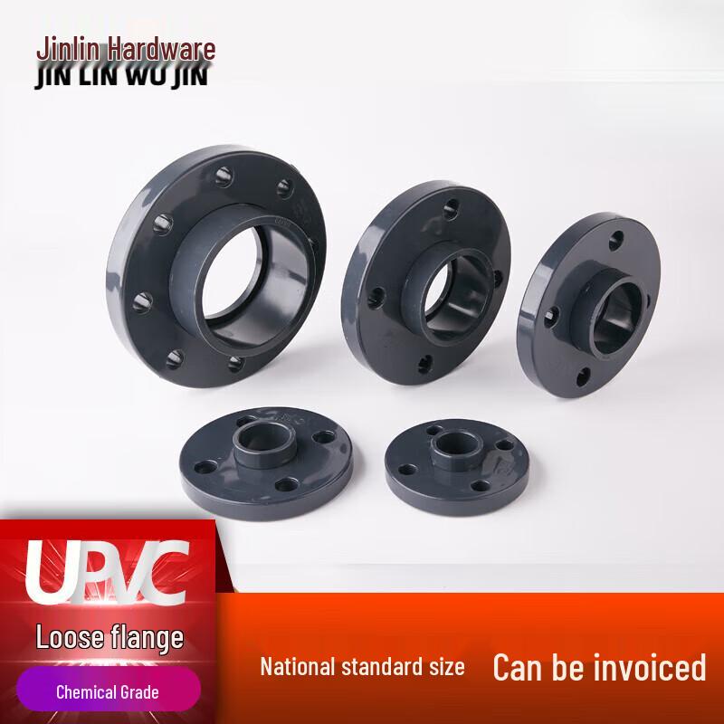 UPVC Loose Flange for Industrial Pipes