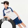 Puma Kids' Color Block Short Sleeve Summer Set
