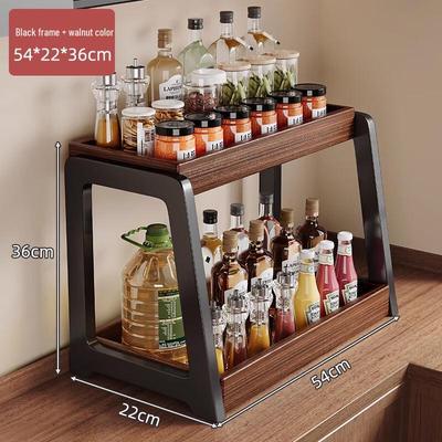Modern Kitchen Countertop Spice Rack