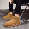 Herren hochwertige Schneestiefel Herbst und Winter Neu Warm Samt Lässig Baumwollstiefel Mode Outdoor Rutschfest Komfort Baumwollschuh