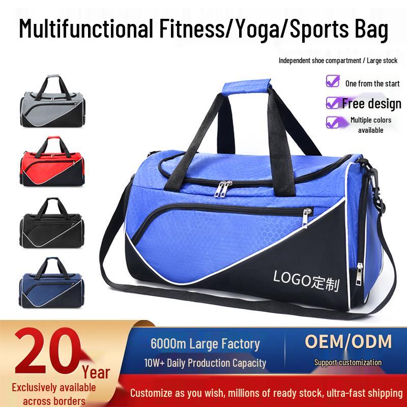 Unisex Sports Travel Bag with Shoe Compartment - Crossbody, Shoulder, and Handheld Options for Fitness & Yoga