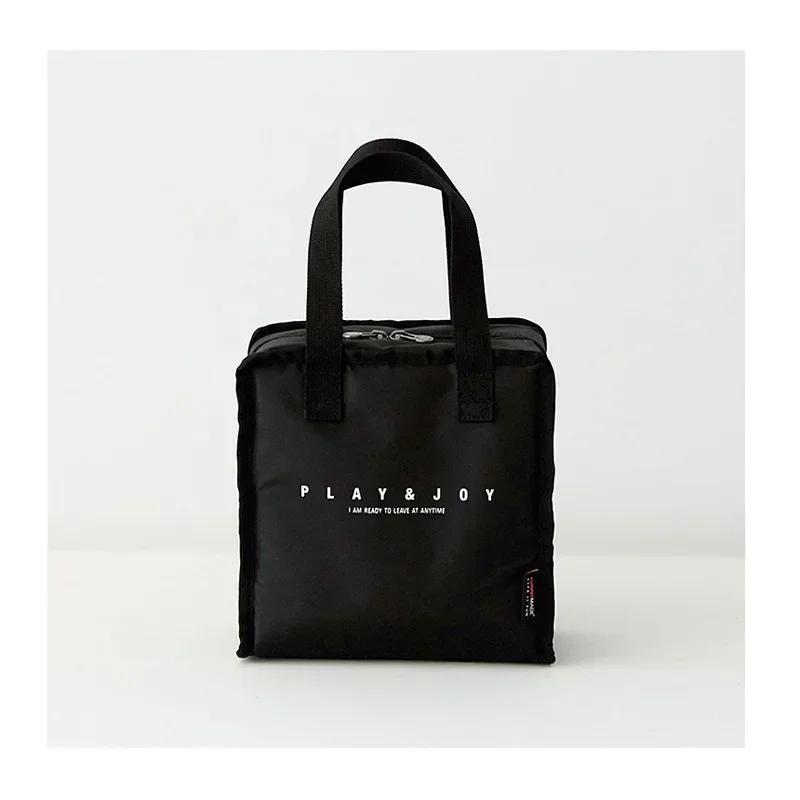 Сумка для ланча Офисный работник Приносит еду Термосумка Для Пикника Напитки Закуски Фрукты Сохраните Свежесть Продуктов Дамские сумки чёрный