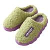 Winter cotton slippers women's indoor home non-slip and warm cute household couple cotton towed thick-bottomed fluffy slippers