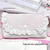 Korean Style Strawberry Miffy Flip-Top Pencil Case – Cute Cartoon Stationery Bag for Female Students