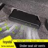 Rear Seat Air Vent for RAV4, Venza, Avalon, Camry, and Highlander