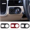 Interior Headlight Switch Frame Cover Sticker Trim Compatible for Porsche Cayenne 2018-2023 Real Carbon Fiber Car Styling Interior Accessories(Red)