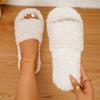 Soft Plush Winter Slippers for Women