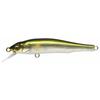 Megabass Lure X-70 (SP) Wazugin Ayu 71.0mm