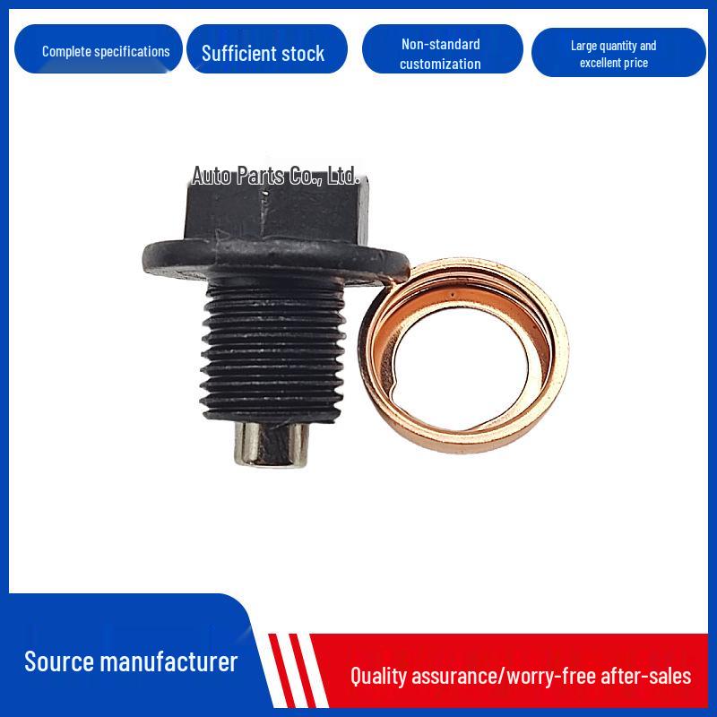

Магнитная прокладка сливной пробки для масла Nissan Teana/X-Trail/Sylphy Magnetic Drain Screw