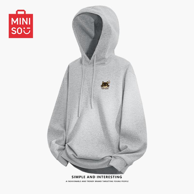 MINISO Men's 2025 Spring/Autumn Hooded Sweatshirt