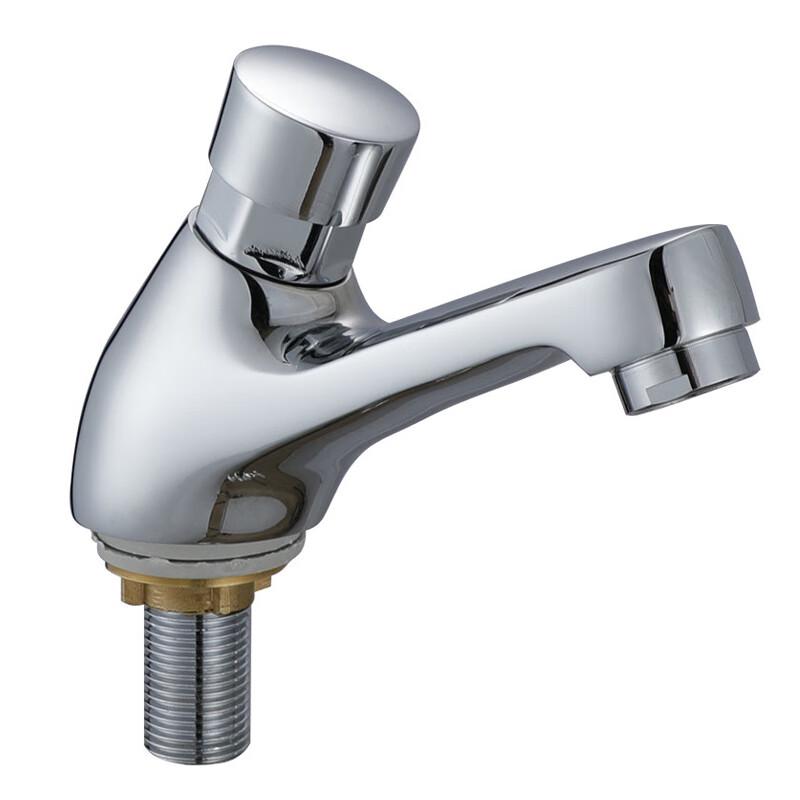 Push-Button Delay Faucet for Public Washbasins