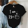 Vintage 1986 60th Birthday Print Tshirt Unisex Retro Casual Tee For Birthday Gift Daily Wear 1986 Limited Edition Tees